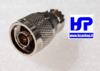 HSP - 021015 - N MALE TO SO-239 ADAPTER