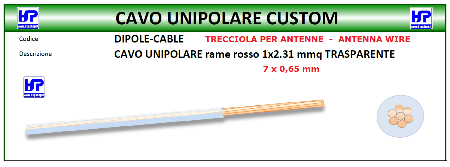 HSP - DIPOLE-CABLE - SPECIAL ANTENNA WIRE