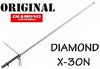 DIAMOND - X30N - ANTENNA BASE 144 / 430 MHz