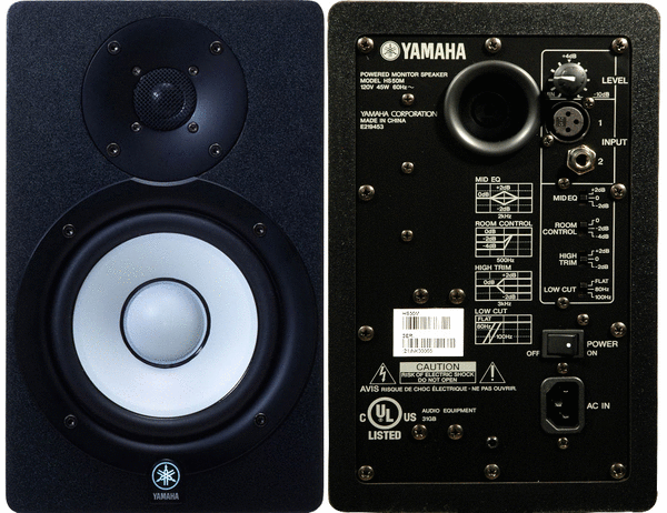 YAMAHA - HS50M - 70W ACTIVE MONITOR SPEAKER - HardSoft Products