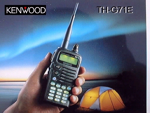 KENWOOD - TH-G71E - VHF/UHF TRANSCEIVER