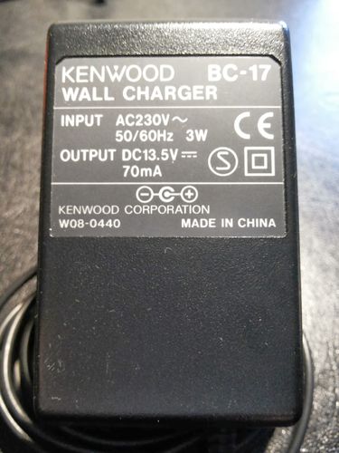KENWOOD - BC17 - BATTERY CHARGER