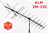 KLM - 2M-22C - INCROCIATA 22 ELEMENTI 144 MHz