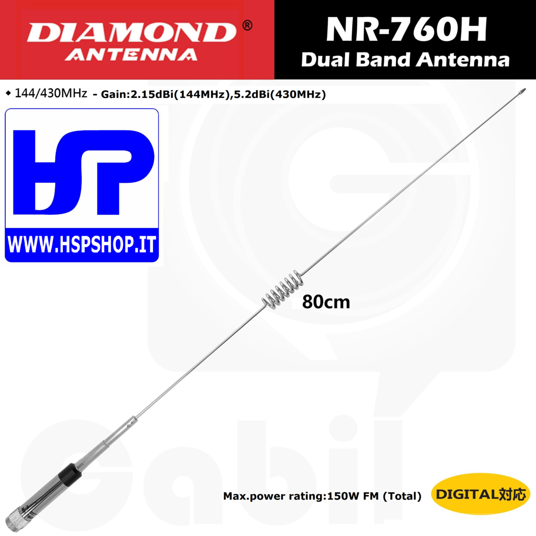 DIAMOND - NR-760H - DUAL BAND 144/430 MHz