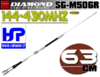 DIAMOND - SG-M506R - BIBANDA 144-430 MHz
