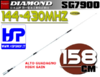 DIAMOND - SG-7900 - DUAL BAND 144-430 MHz