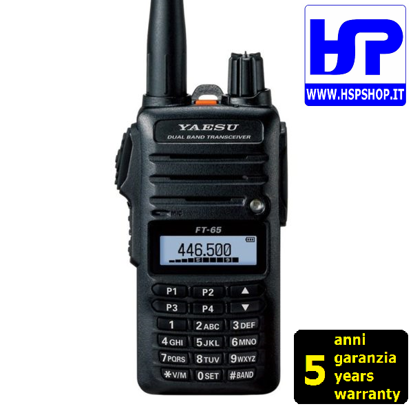 YAESU - FT65E - DUAL BAND VHF/UHF HANDHELD