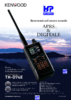 KENWOOD - TH-D74E - DUAL BAND VHF/UHF + GPS