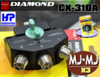 DIAMOND - CX-310A - COAX SWITCH 3 PORTE SO239