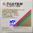 FUJI - MD2HD - 5.25" FLOPPY DISK - BOX OF 10