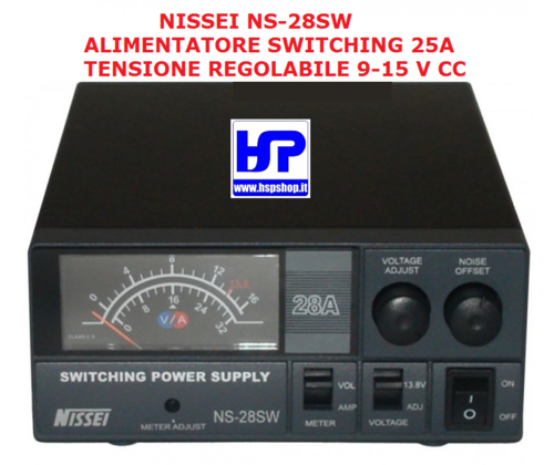 NISSEI - NS-28SW - SWITCHING POWER SUPPLY 25A
