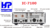 ICOM - IC-7100 - TRANSCEIVER HF/VHF/UHF