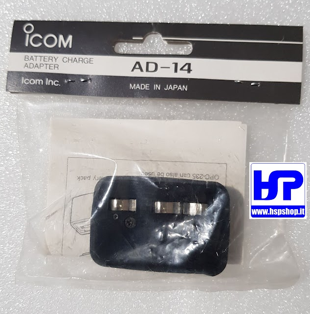 ICOM - AD-14 - BATTERY CHARGE  ADAPTER