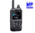 ICOM - ID-52E - TRANSCEIVER VHF-UHF DIGITALE