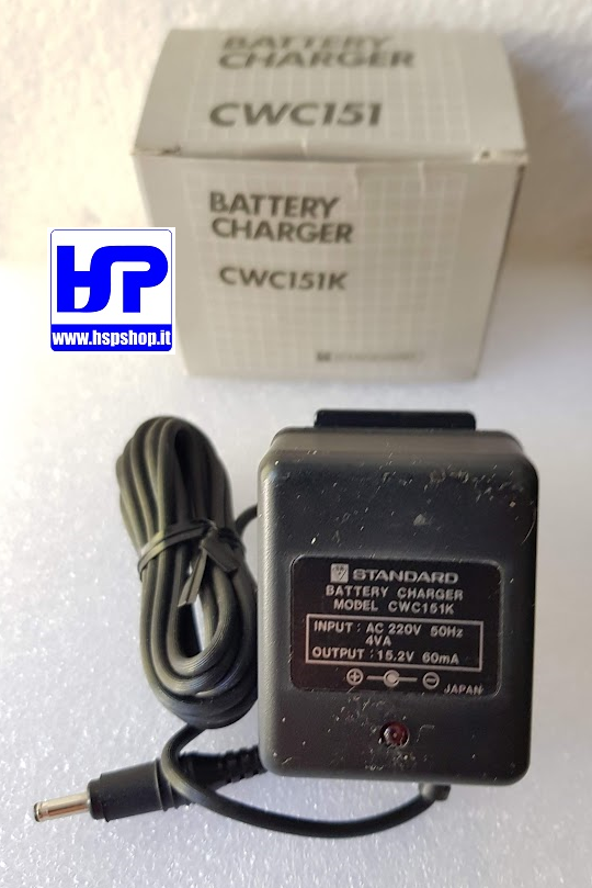 STANDARD - CWC151K - WALL CHARGER