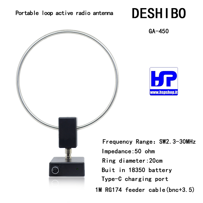 DESHIBO - GA-450 - LOOP ATTIVO RX 2.3-30 MHz