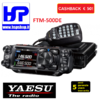 YAESU - FTM-500DE - RTX VHF/UHF C4FM / FM